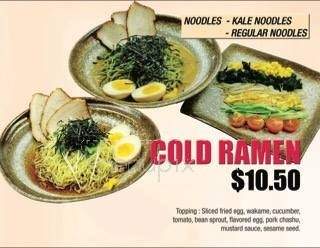 Yoshiharu Ramen - Whittier, CA menu_pic