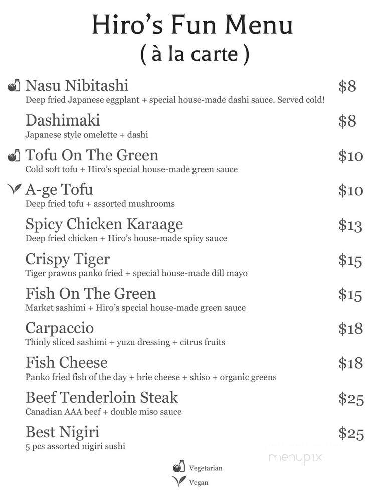 Super Hiro's Restaurant - Vancouver, BC menu_pic