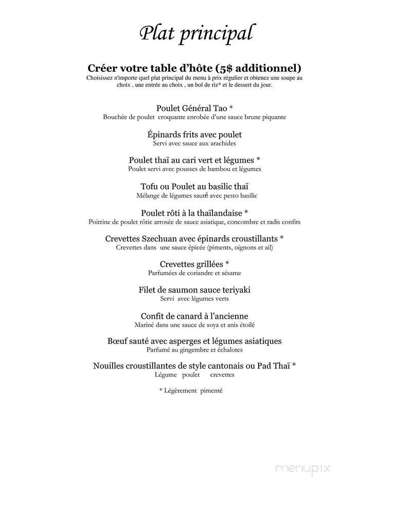 O Chinois Kameila - Montreal, QC menu_pic