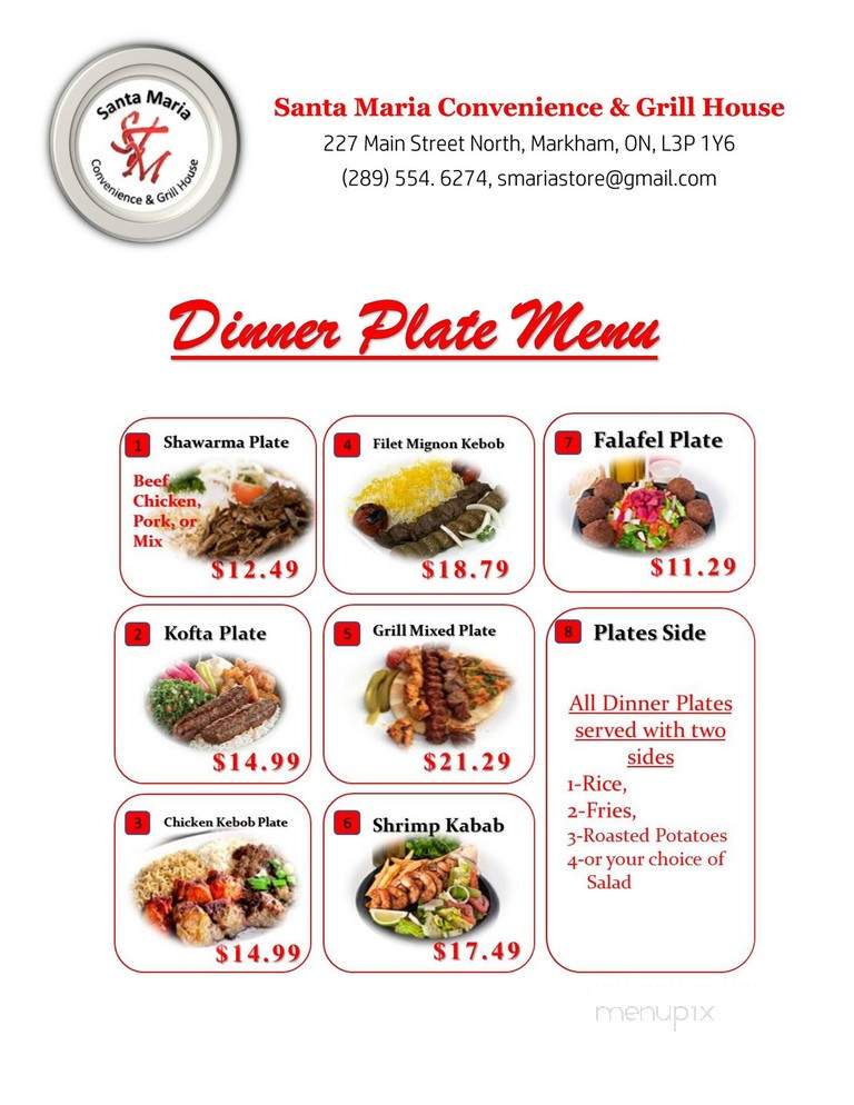 Santa Maria Grill - Markham, ON menu_pic