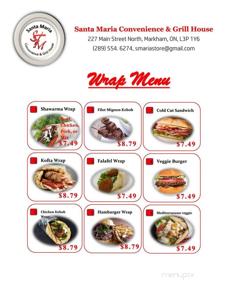 Santa Maria Grill - Markham, ON menu_pic