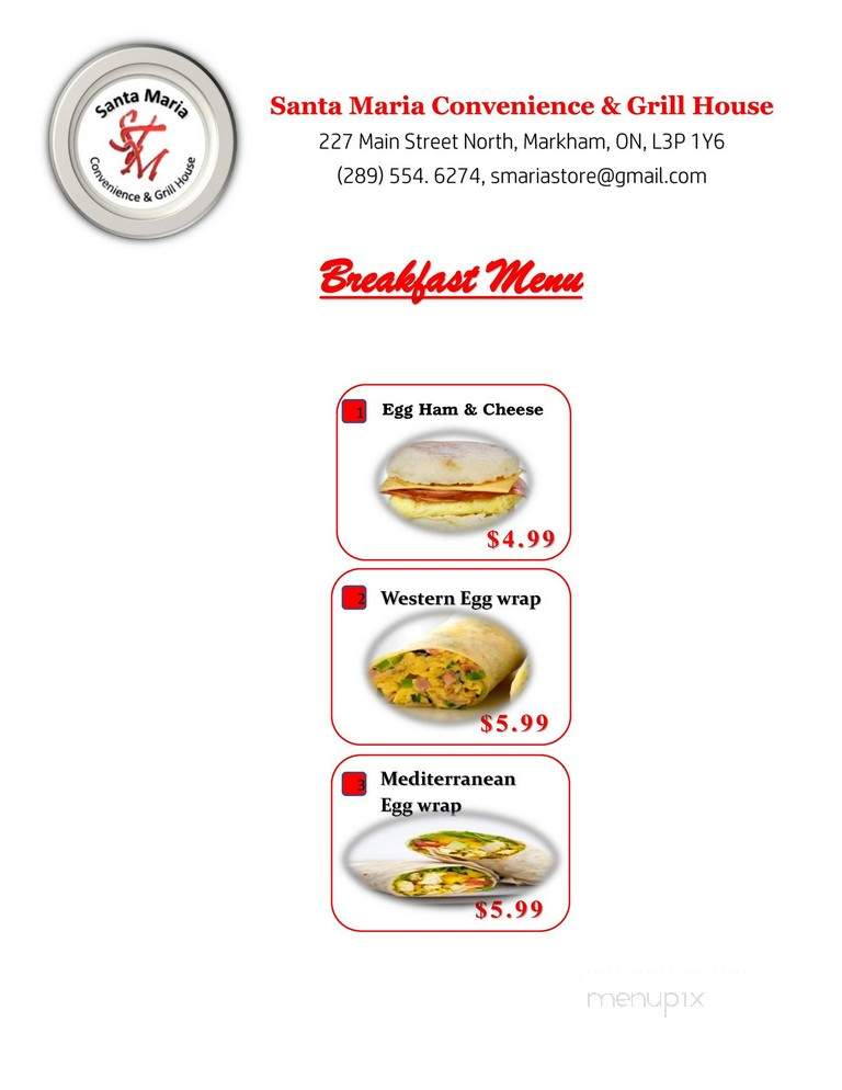 Santa Maria Grill - Markham, ON menu_pic