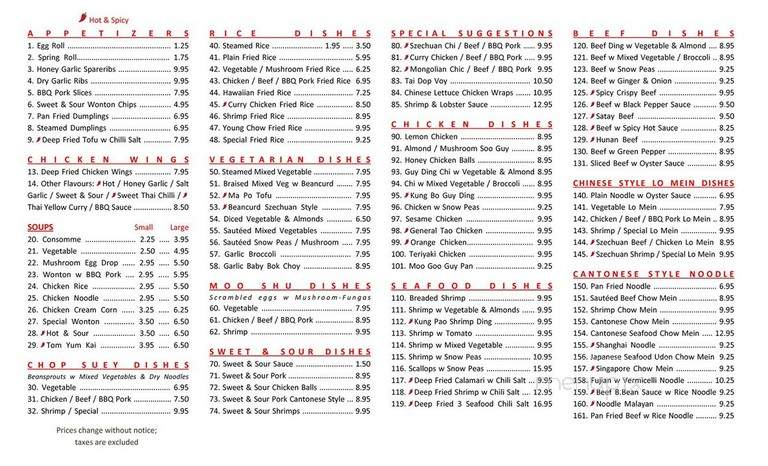 Chinese Delight - Hamilton, ON menu_pic