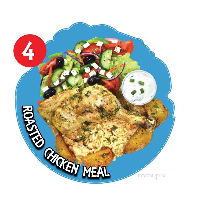 Alpha Greek - Cambridge, ON menu_pic
