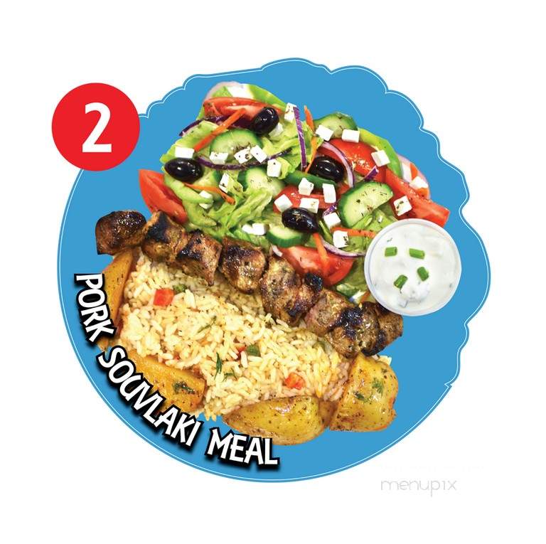 Alpha Greek - Cambridge, ON menu_pic