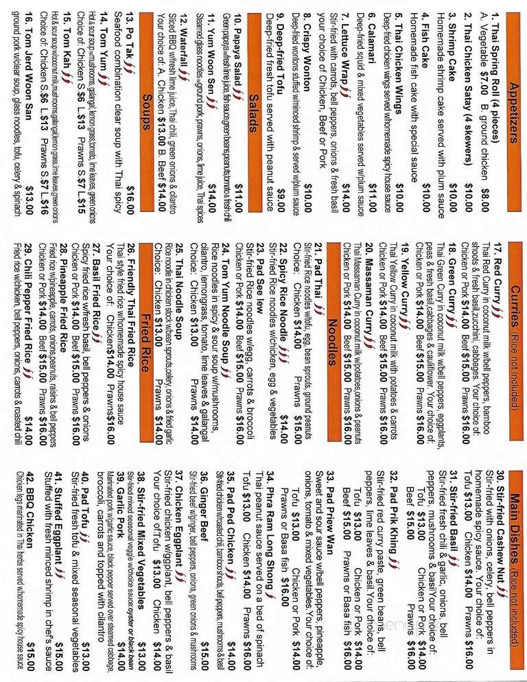 Friendly Thai Restaurant - Gibsons, BC menu_pic