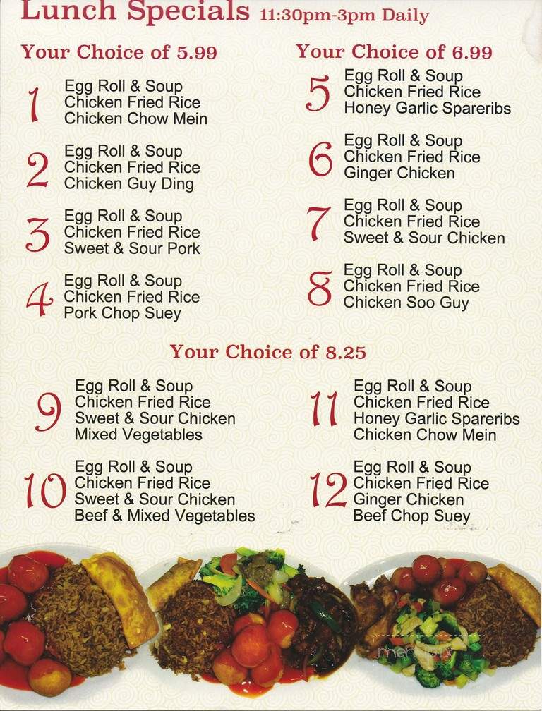 New Wing Wah - Halifax, NS menu_pic