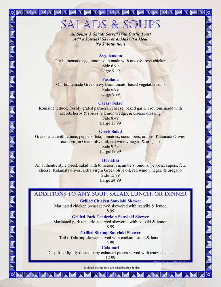 Helios Restaurant - Winnipeg, MB menu_pic