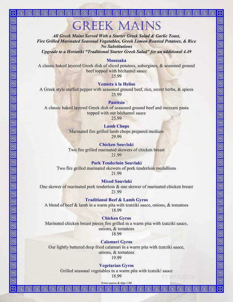 Helios Restaurant - Winnipeg, MB menu_pic