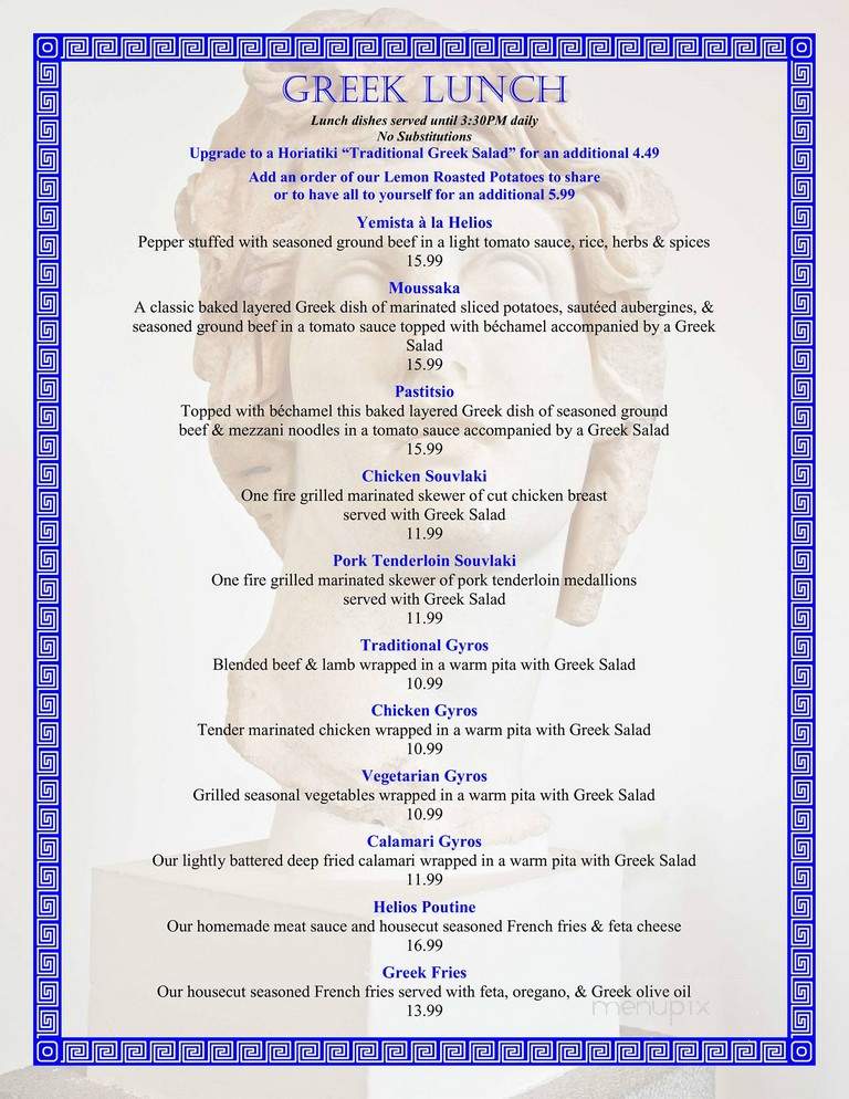 Helios Restaurant - Winnipeg, MB menu_pic