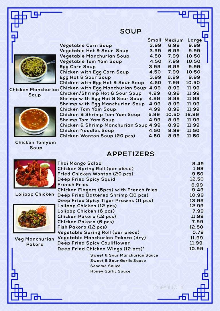 Blue Chopstix-Hakka Chinese & Thai - Guelph, ON menu_pic