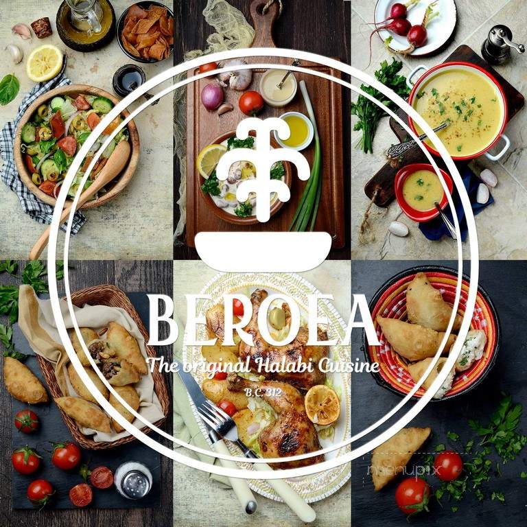 Beroea Kitchen - Toronto, ON