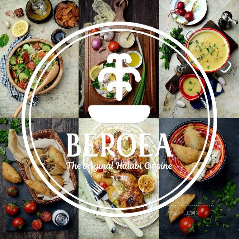 Beroea Kitchen - Toronto, ON menu_pic
