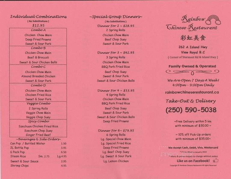 Rainbow Chinese Restaurant - Victoria, BC menu_pic