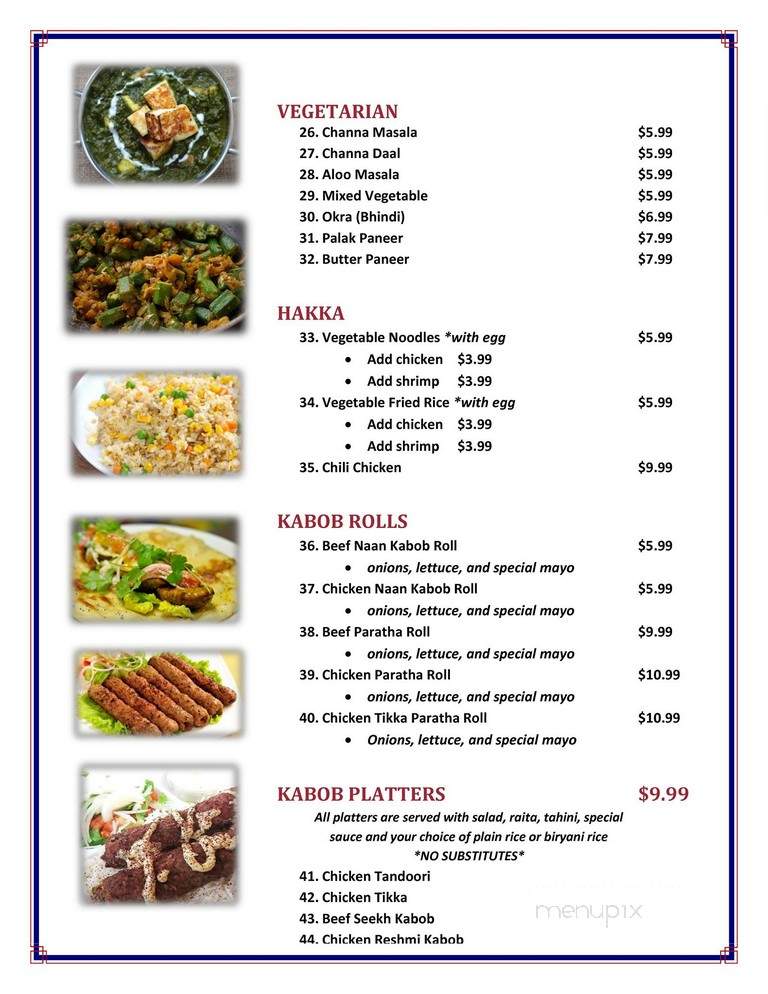 Al Muneer Restaurant - Calgary, AB menu_pic