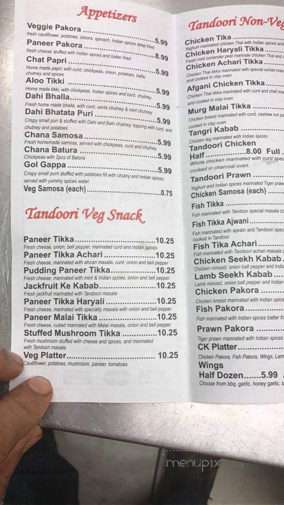 Curry and Kabab - Surrey, BC menu_pic