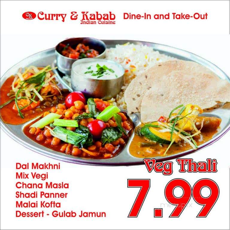 Curry and Kabab - Surrey, BC menu_pic