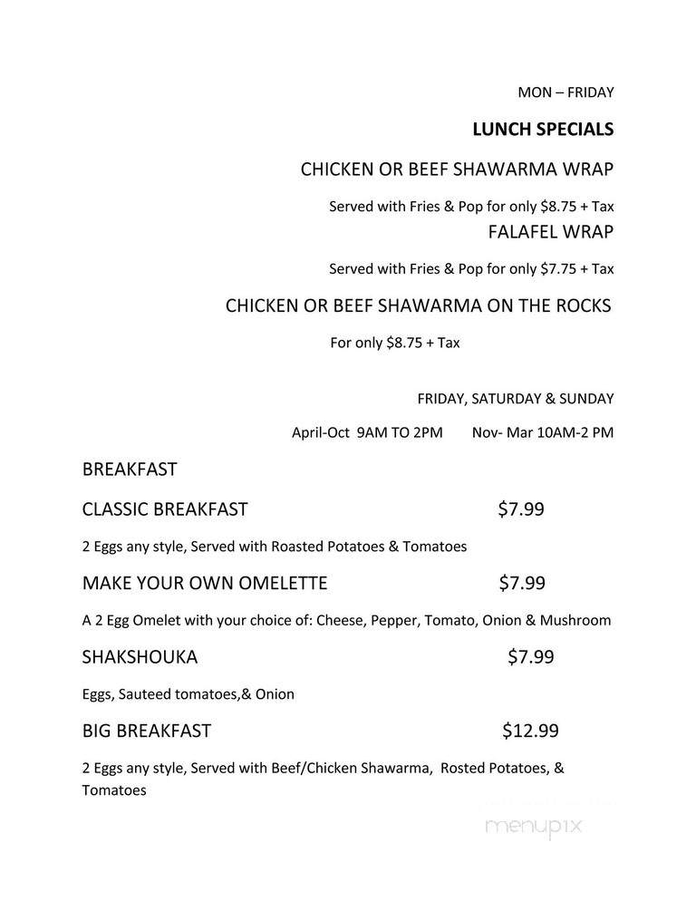 La-Mill - Mississauga, ON menu_pic