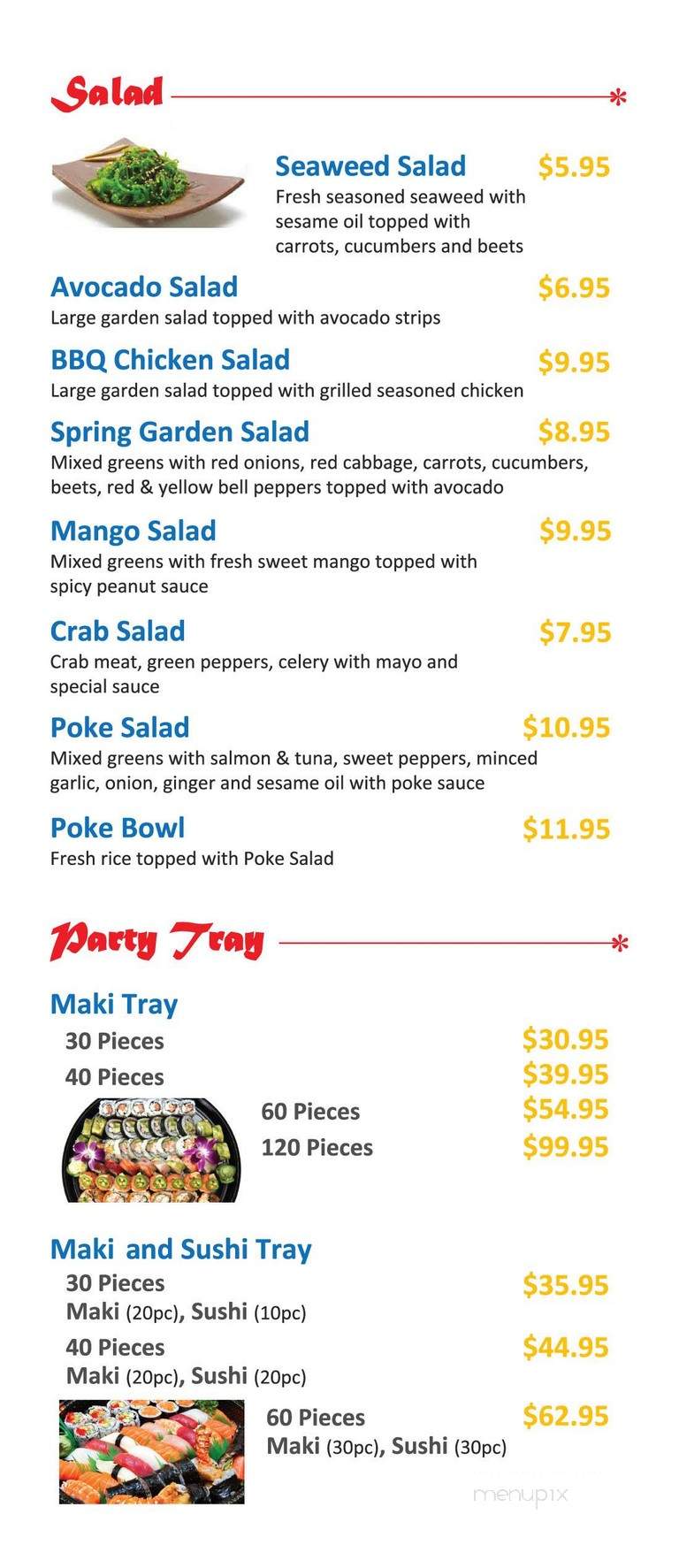 West Sushi - Goderich, ON menu_pic