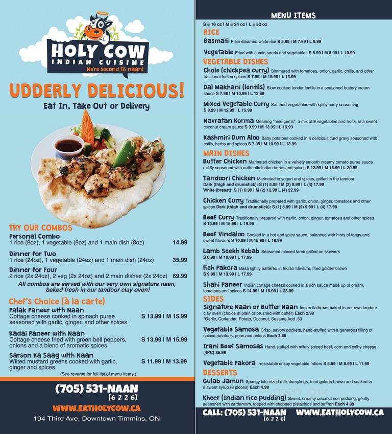 Holy Cow Indian Cuisine - Timmins, ON