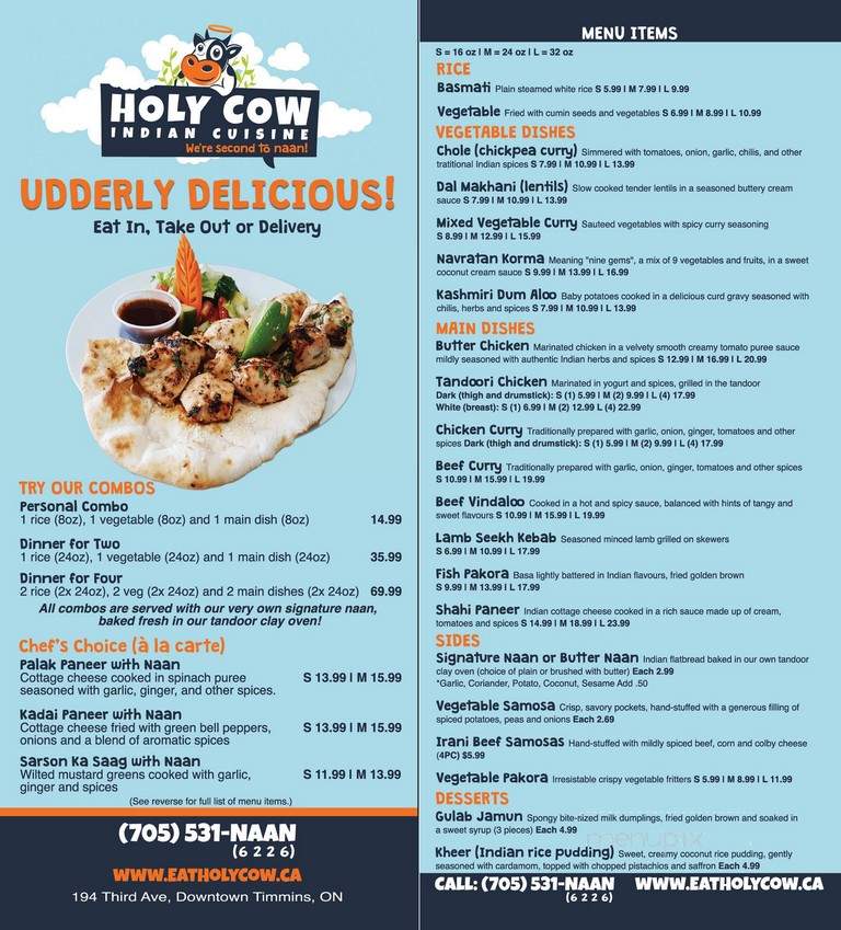 holi cow menu