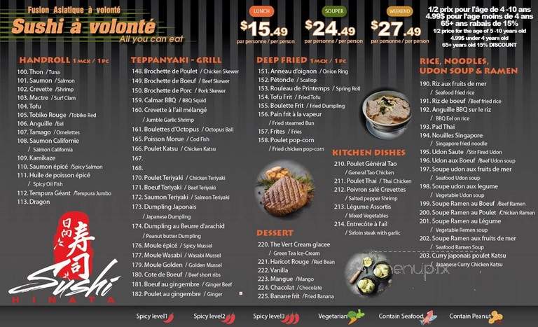 Sushi Hinata - Vaudreuil-Dorion, QC menu_pic