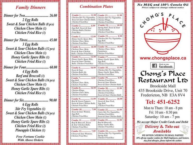 Chong's Place - Fredericton, NB menu_pic