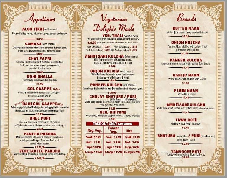 Punjabi Rasoi - London, ON menu_pic