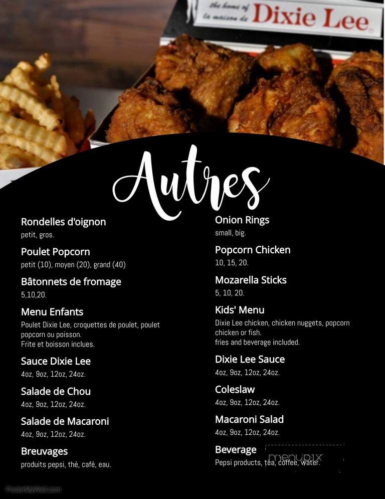 Dixie Lee - Paspebiac, QC menu_pic