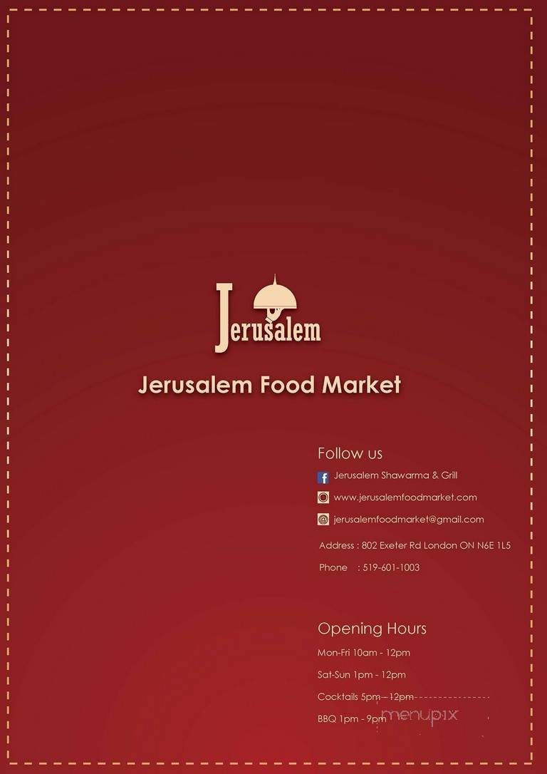 Jerusalem Food Market - London, ON