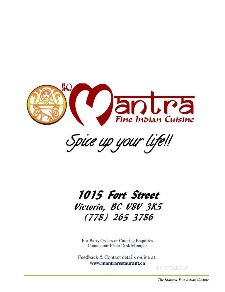 The Mantra - Victoria, BC menu_pic