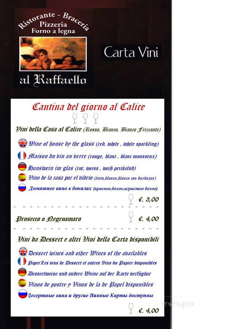 Spumante Ristorante - Vaughan, ON menu_pic