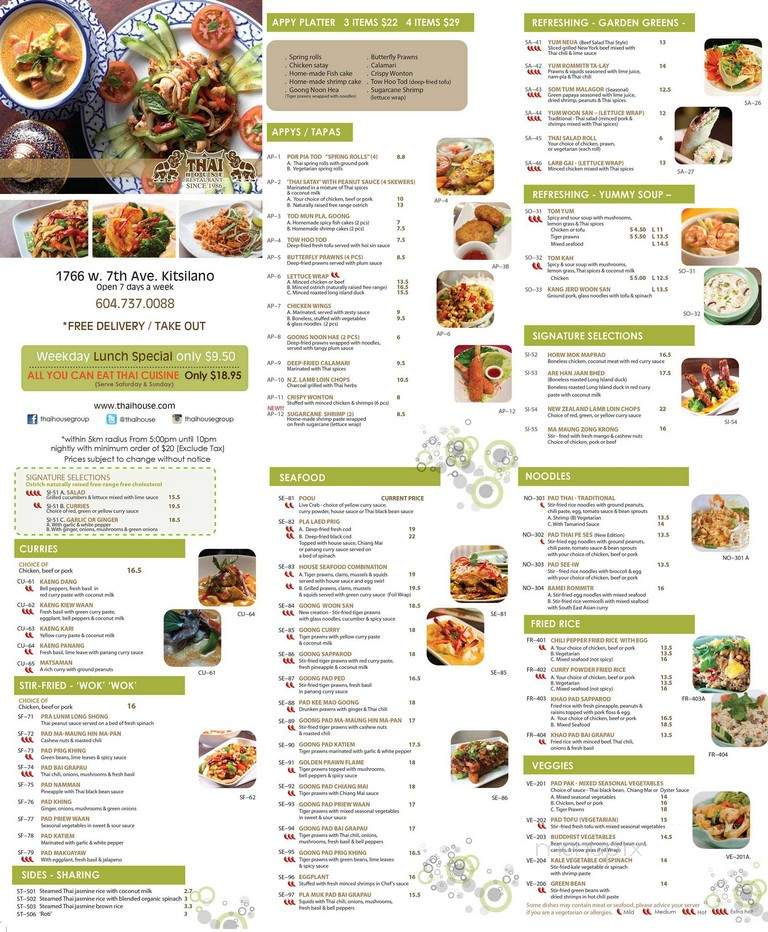 Thai House - Vancouver, BC menu_pic