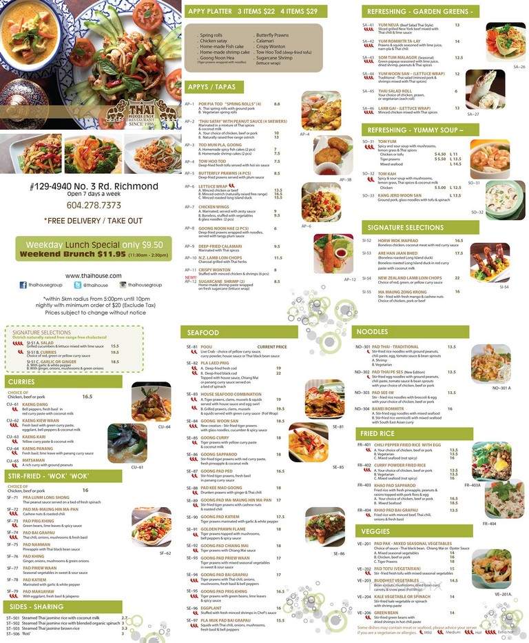 Thai House - Vancouver, BC menu_pic