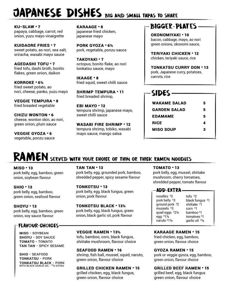 Kuidaore - Ottawa, ON menu_pic