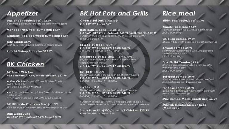 Backoos Korean To Go Food - Halifax, NS menu_pic