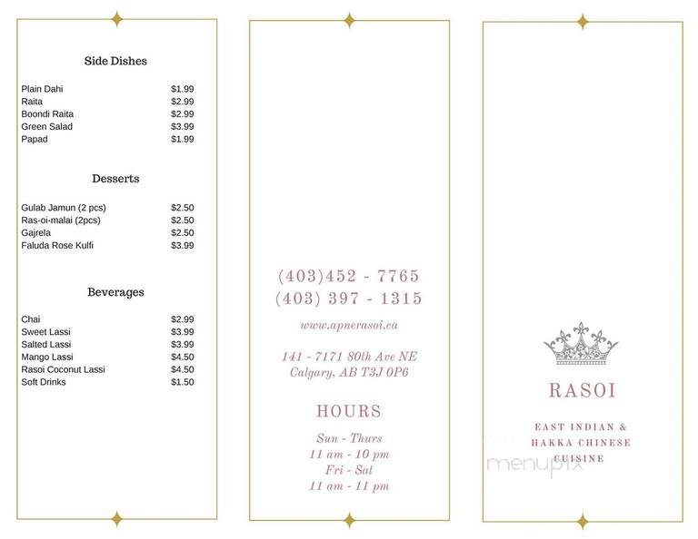 Rasoi East Indian & Hakka Cuisine - Calgary, AB menu_pic