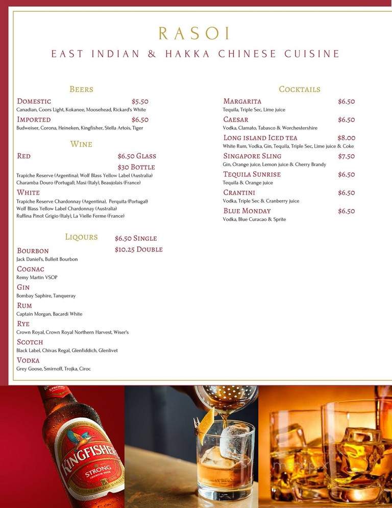 Rasoi East Indian & Hakka Cuisine - Calgary, AB menu_pic