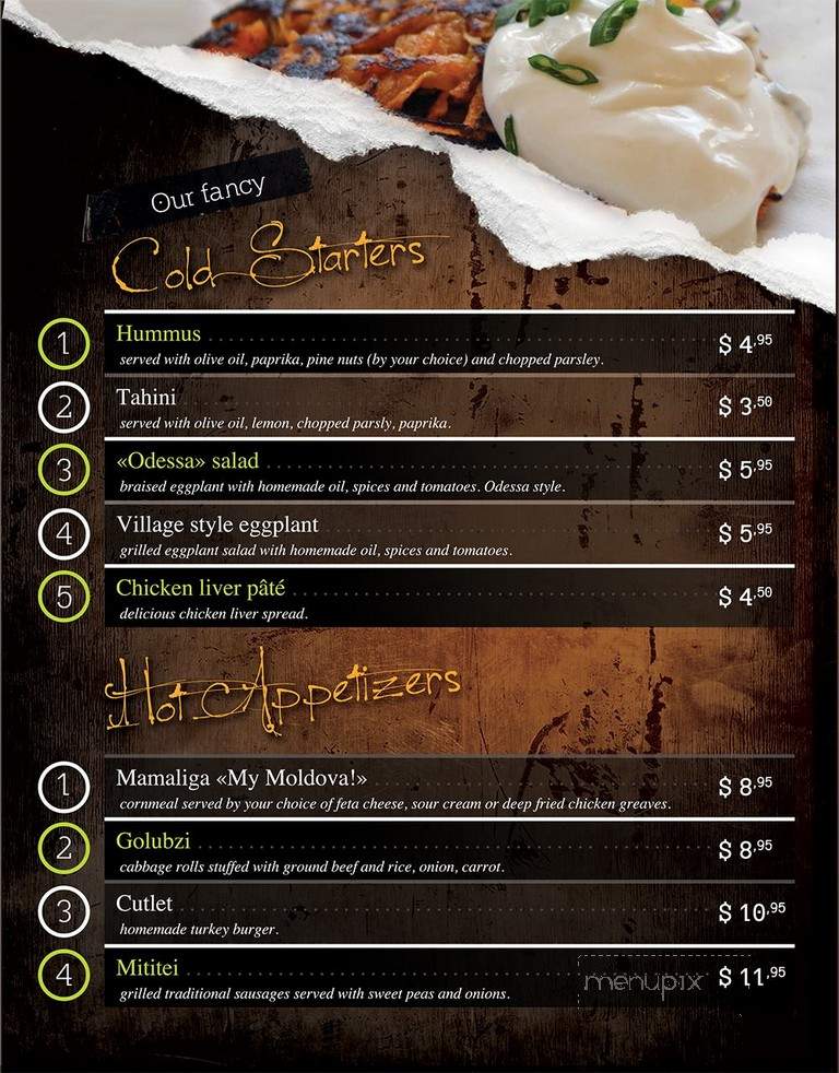 A Yiddishe Mame - Vaughan, ON menu_pic
