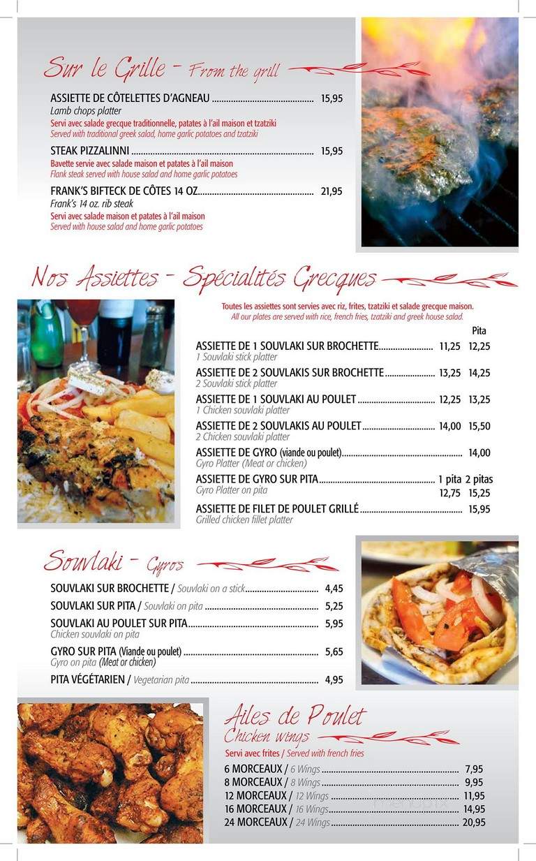 Pizzalini - Kirkland, QC menu_pic