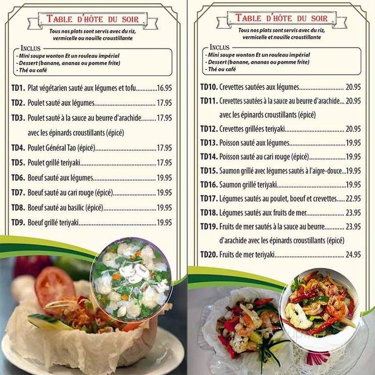 Restaurant de Glace Pommery - Laval, QC menu_pic