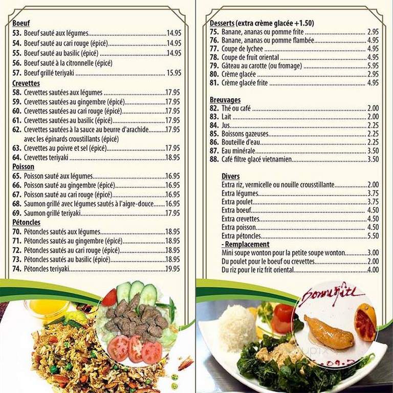 Restaurant de Glace Pommery - Laval, QC menu_pic