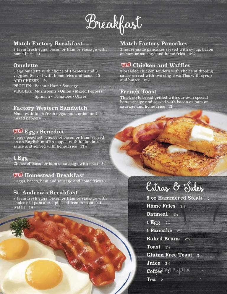 Match Factory - Hampton, NB menu_pic