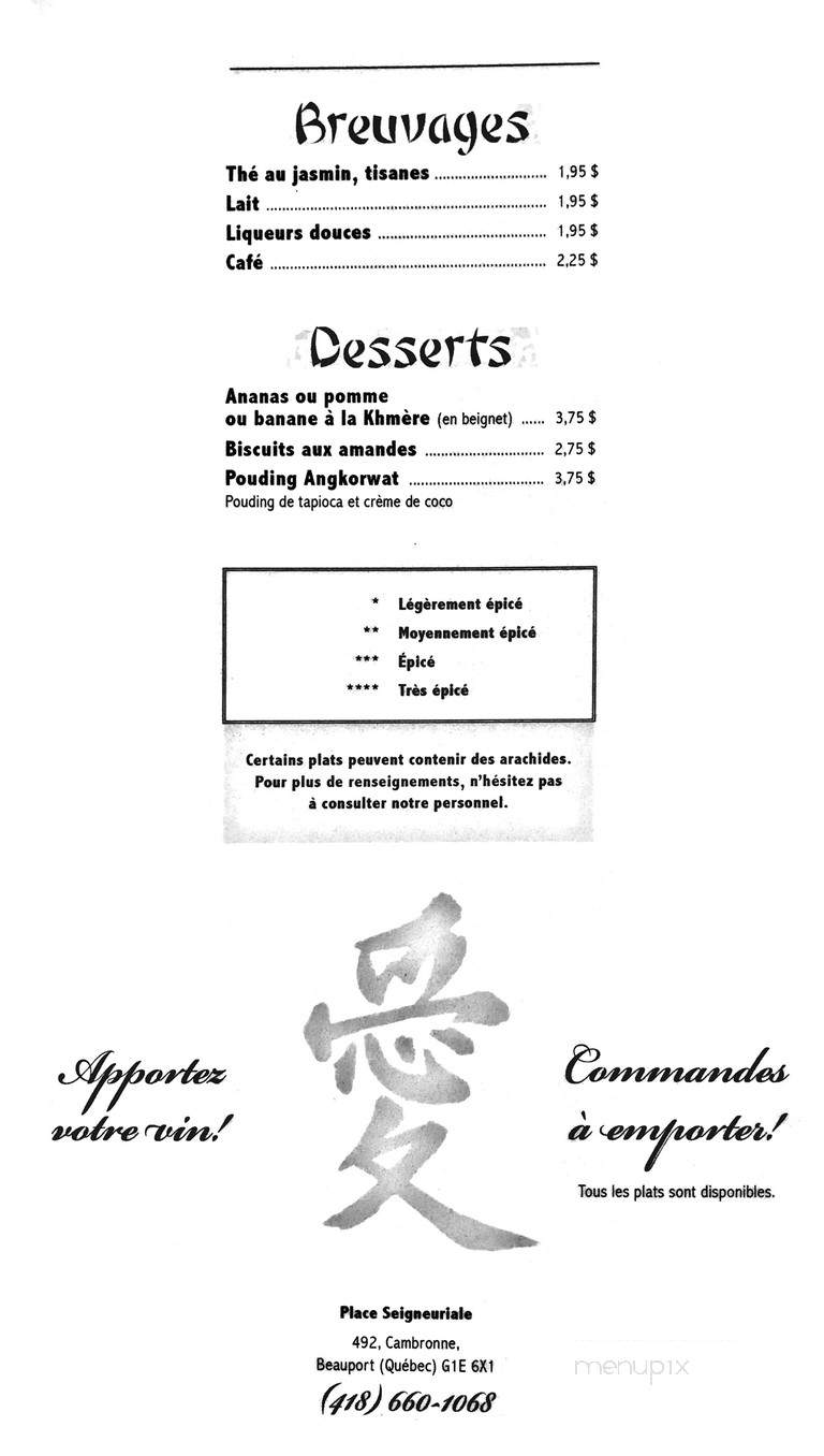 Restaurant Malis - Beauport, QC menu_pic