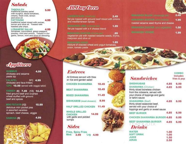 Little Lebanon and More - Windsor, ON menu_pic