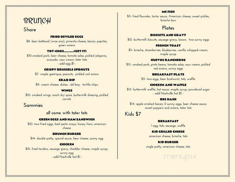 Commonhouse Aleworks - North Charleston, SC menu_pic