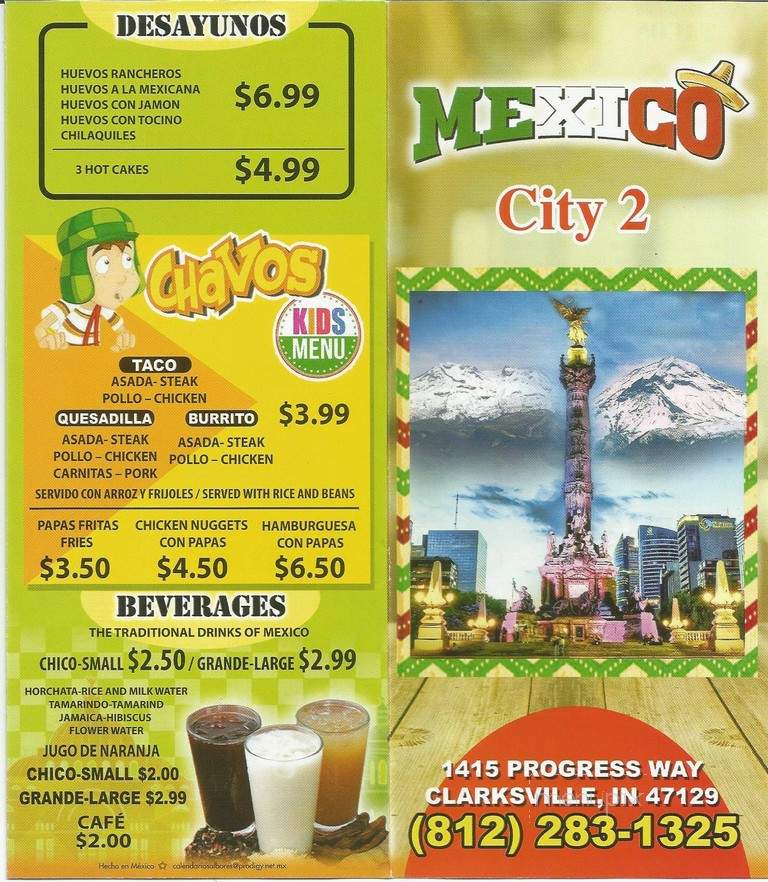 Mexico City 2 - Clarksville, IN menu_pic