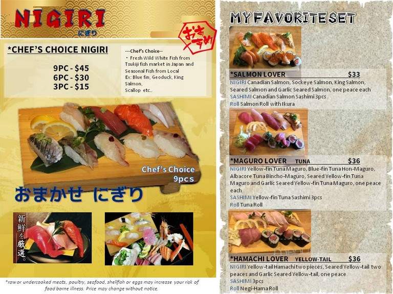 Ten Sushi #35 - Seattle, WA menu_pic