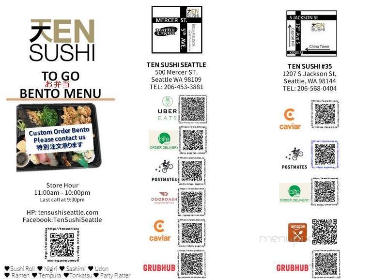 Ten Sushi #35 - Seattle, WA menu_pic