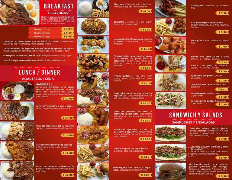 LJ Market - Methuen, MA menu_pic